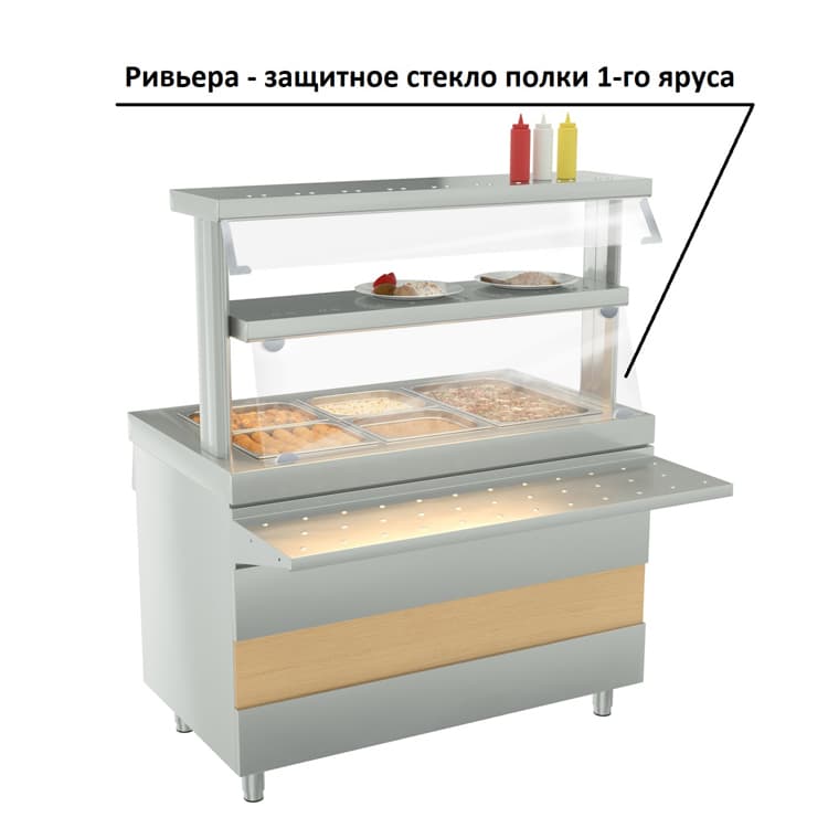 Защитное стекло ATESY Ривьера полки 1-го яруса  (755мм)